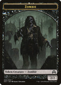 Zombie Token