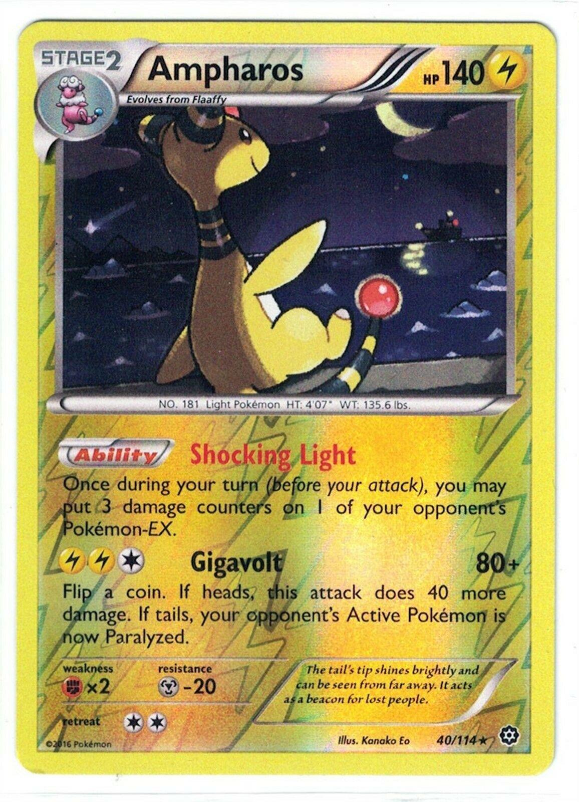 Ampharos