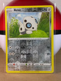 Aron