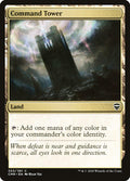 Command Tower (350)