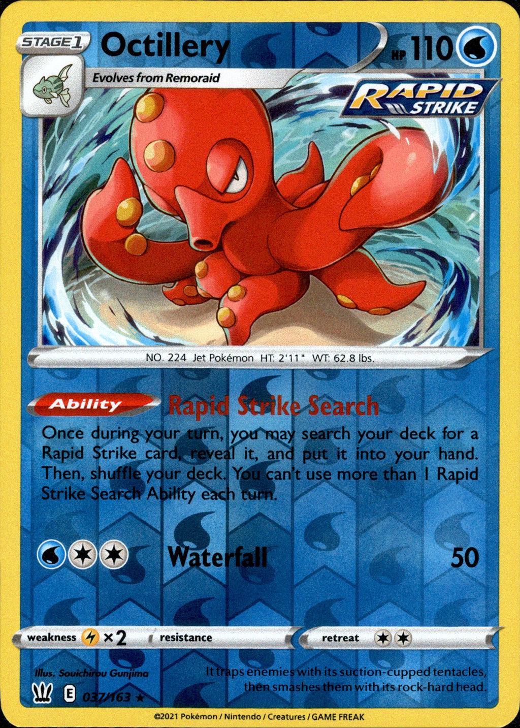 SortSwift catalog art