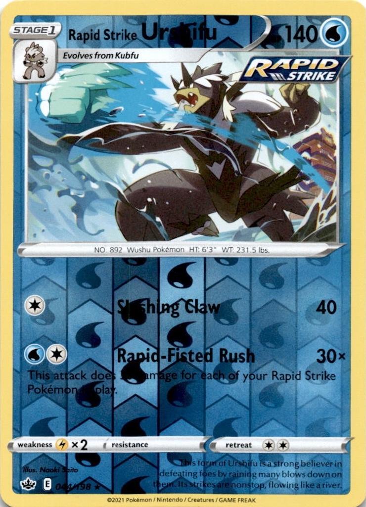 Rapid Strike Urshifu