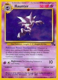 Haunter (21)