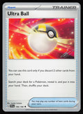 Ultra Ball - 2023 (Gabriel Fernandez)