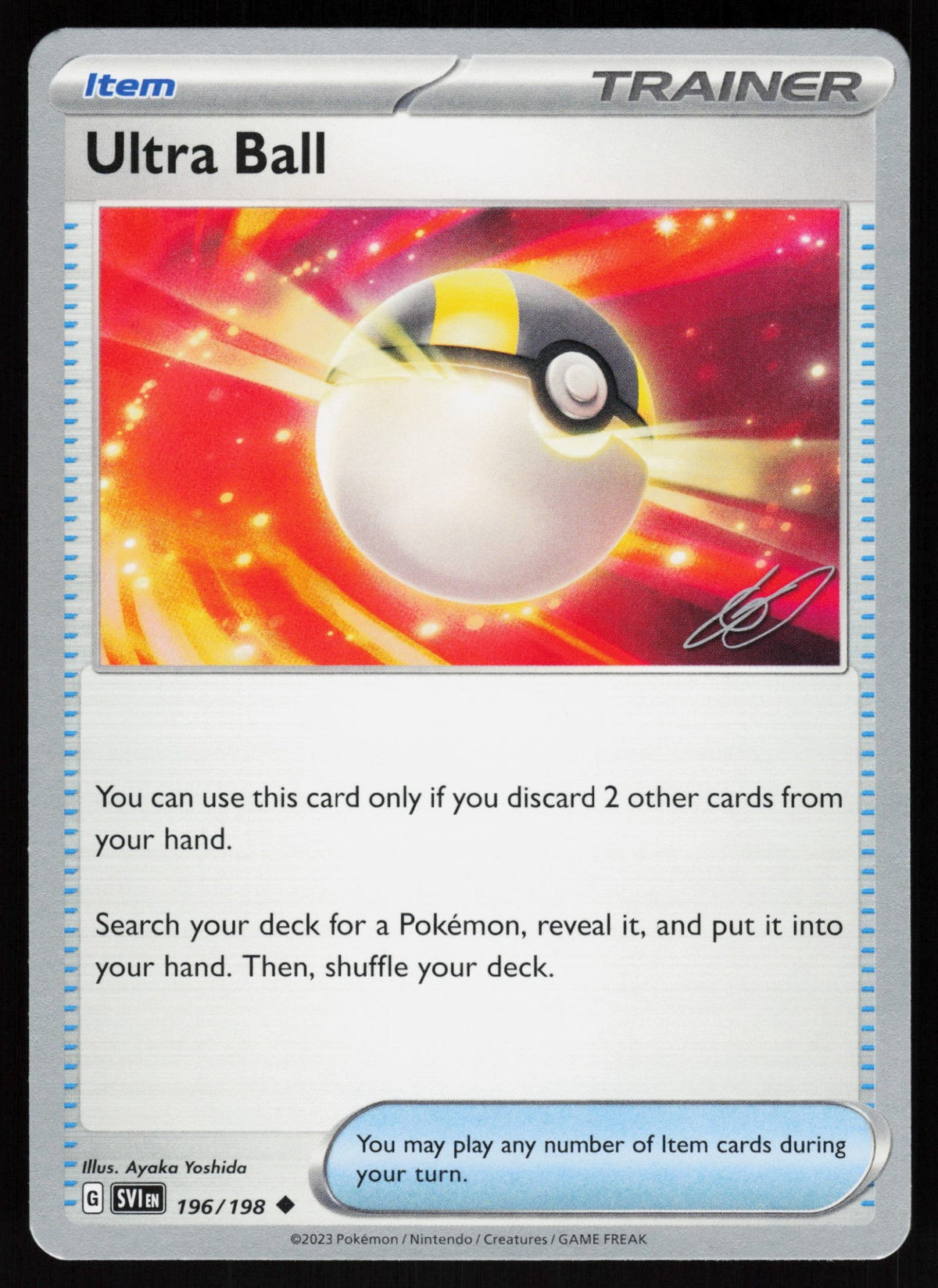 Ultra Ball - 2023 (Gabriel Fernandez)