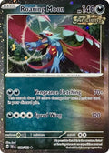 Roaring Moon - 109/162 (Cosmos Holo)