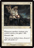 Lunarch Veteran (Retro Frame)
