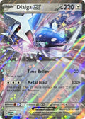 Dialga ex - 180
