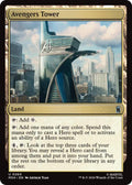 Avengers Tower