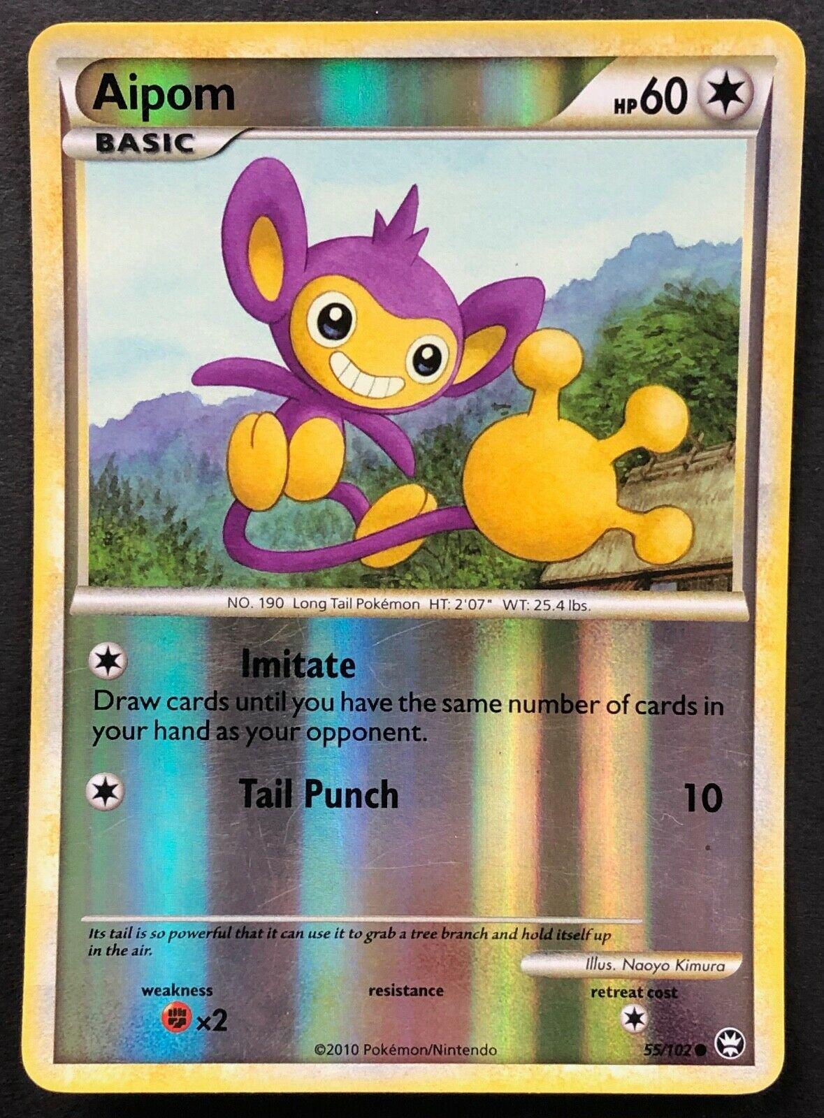 Aipom