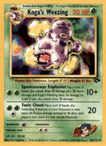 Koga's Weezing